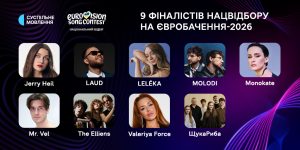 ¡Ucrania lista! Reveladas las canciones que competirán en el Vidbir 2026